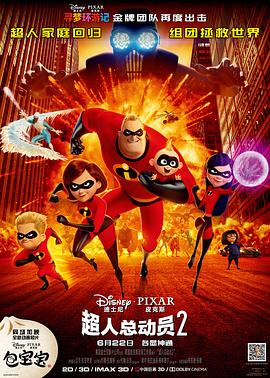 kozam电影免费播放