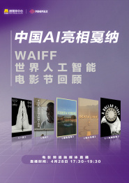 低调的女总裁